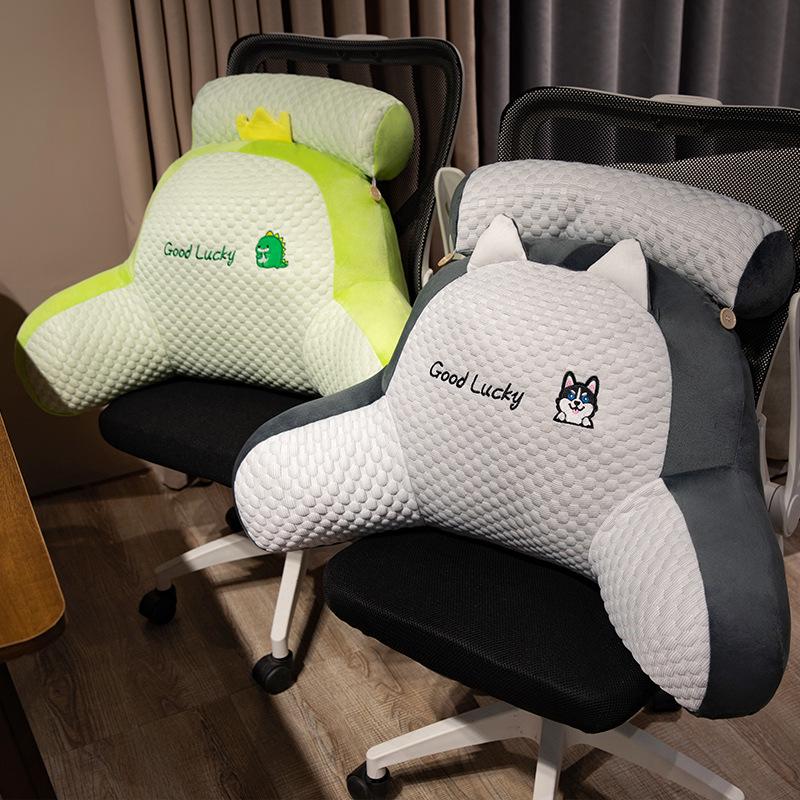 Cooling Bean Ice Animal-Shaped Lumbar Cushion - Cute Cartoon Dinosaur, Rabbit, Dolphin Headboard Pillow
