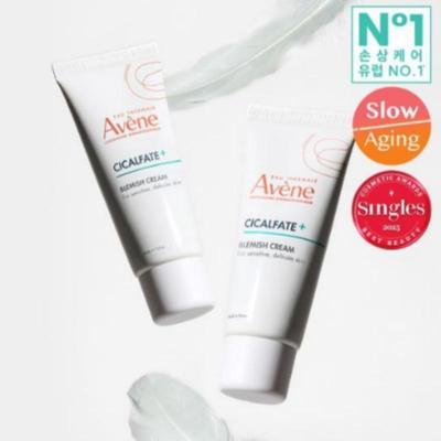 Avène Cicalfate+ Blemish Cream 40ml Double Set