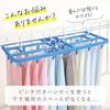 Towa Industry titto Aluminum Extendable Clothes Drying Hanger, 78 Pins, Extra Large, Foldable, Compact, for Laundry Drying