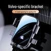 Volvo Autós Telefontartó S90/S60/XC60/XC40 típusokhoz - Csendes Rápattintható Tartó
