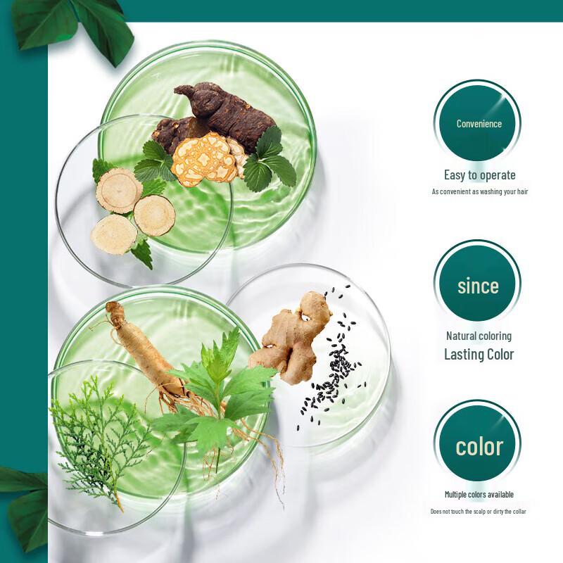 Nanjing Tongrentang Pflanzliche Schaum-Haarfarbe