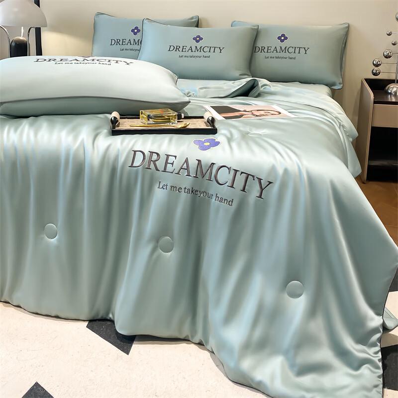 Belliana Bestickte Kühlende Sommerdecke