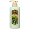 Diane Botanical Feuchtigkeit & Glanz Spülung