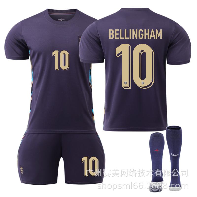 England Away European Cup Kane Bellingham Foden Rice Short-sleeved Jersey Set