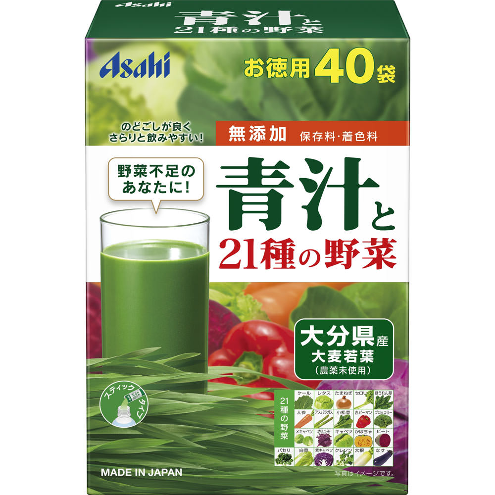 

Asahi The power that soaks in by morning Green Juice with 21 Vegetables, 40 Bags Barley Green Juice & Chlorophyll Barley 1
