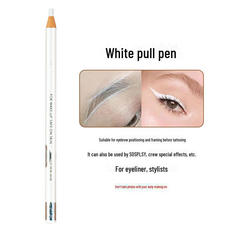 

1818 Оригинальный водостойкий белый карандаш для бровей и маркер для подводки глаз