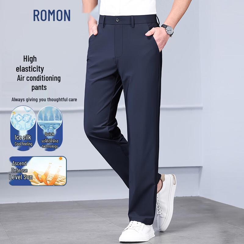ROMON Men s High-Elastic Anti-Wrinkle Business Casual Trousers 31