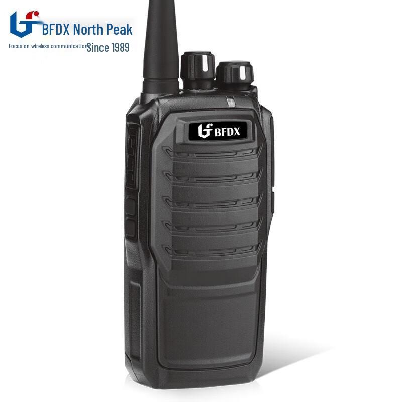 BFDX BF-N720U 5W Professional Two-Way Radio (CN version)