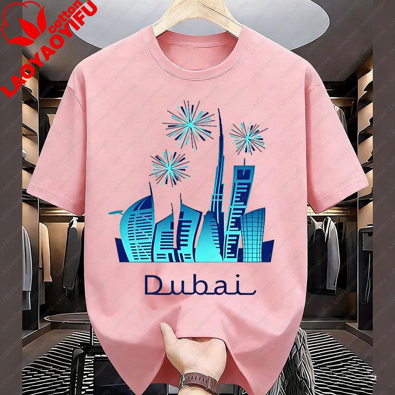 Dubai TShirt United Arab Emirates Urban Landmark Graphic T Shirts Unisexs Cotton Short Sleeve New Pattern Unisex Clothing