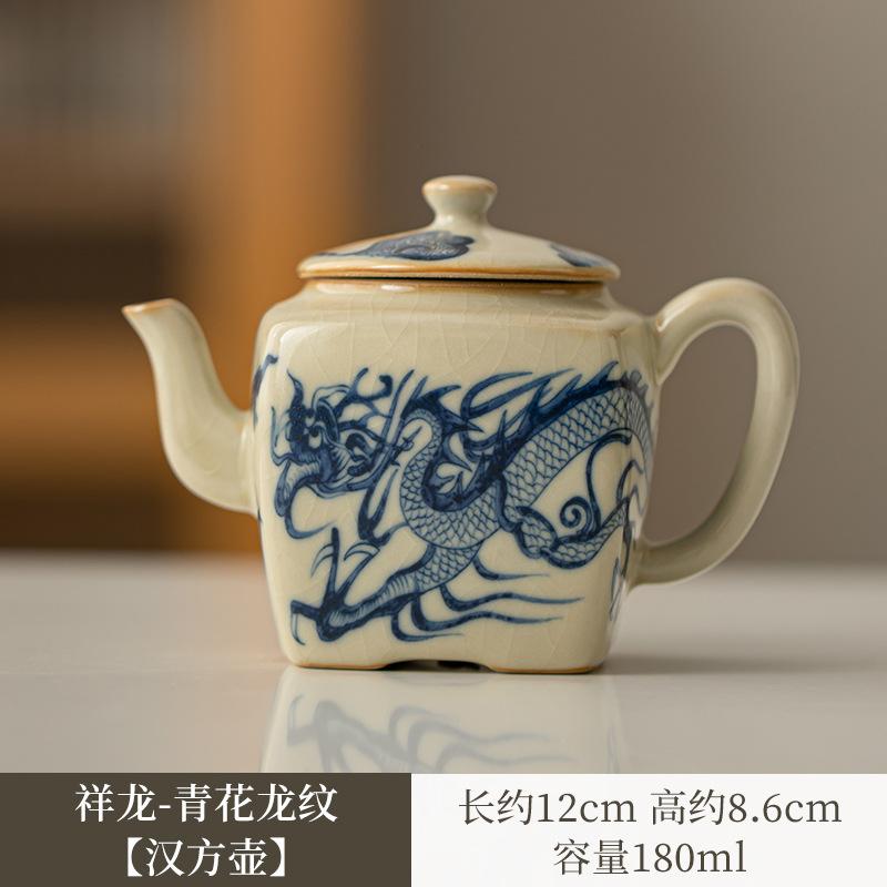 Estetyczny Beżowy Porcelanowy Czajnik z Pieca Ru Wzór Niebiesko-Białego Smoka Czajniczek Xishi Czajnik do Herbaty Gaiwan Rzemiosło Ceremonii Herbaty