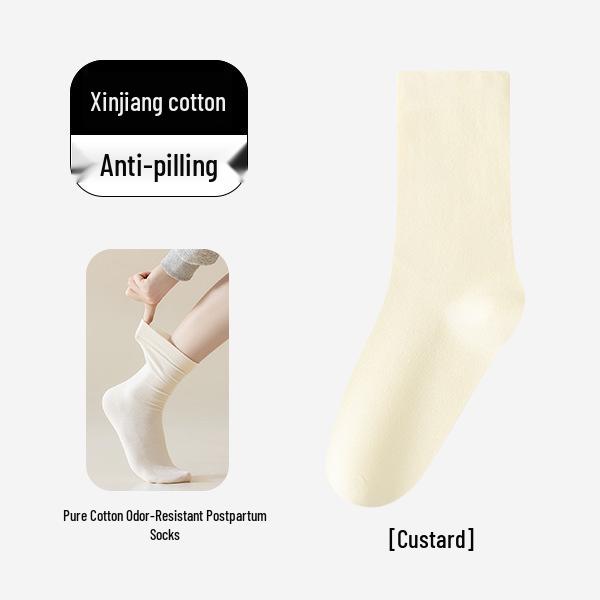 Xinjiang Cotton Seamless Maternity Socks: Odor-Resistant Mid-Calf Socks for Women - Essential, Versatile, Ideal for Autumn and Winter