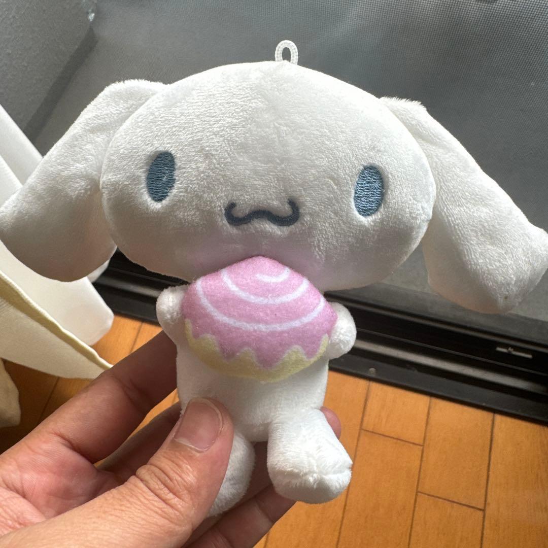 Sanrio Cinnamoroll Plush Toy Mascot
