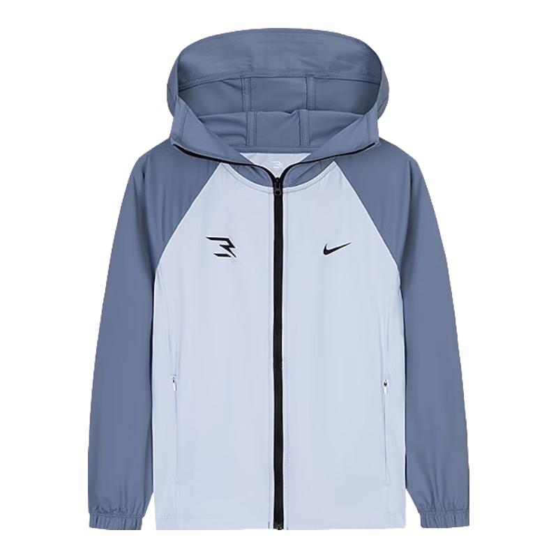 Nike Kids UPF50 Sun Protection Cooling Hooded Jacket L