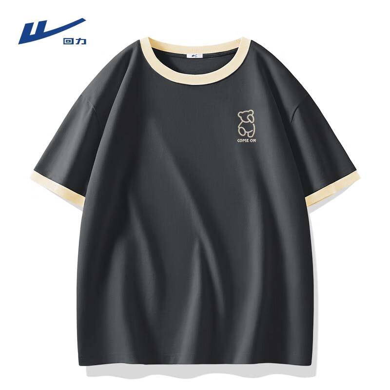 Warrior Men s Colorblock Cotton Short Sleeve T-Shirt M