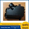 08 Toyota Corolla Air Filter Housing 17700-0T010