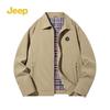 JEEP Men's Spring Autumn Lapel Business Jacket