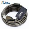 Runpu RP-U05 USB Extension Cable for Video Conferencing (CN Version)