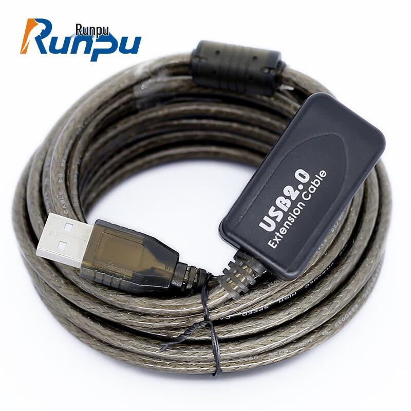 Runpu RP-U05 USB Extension Cable for Video Conferencing (CN version)