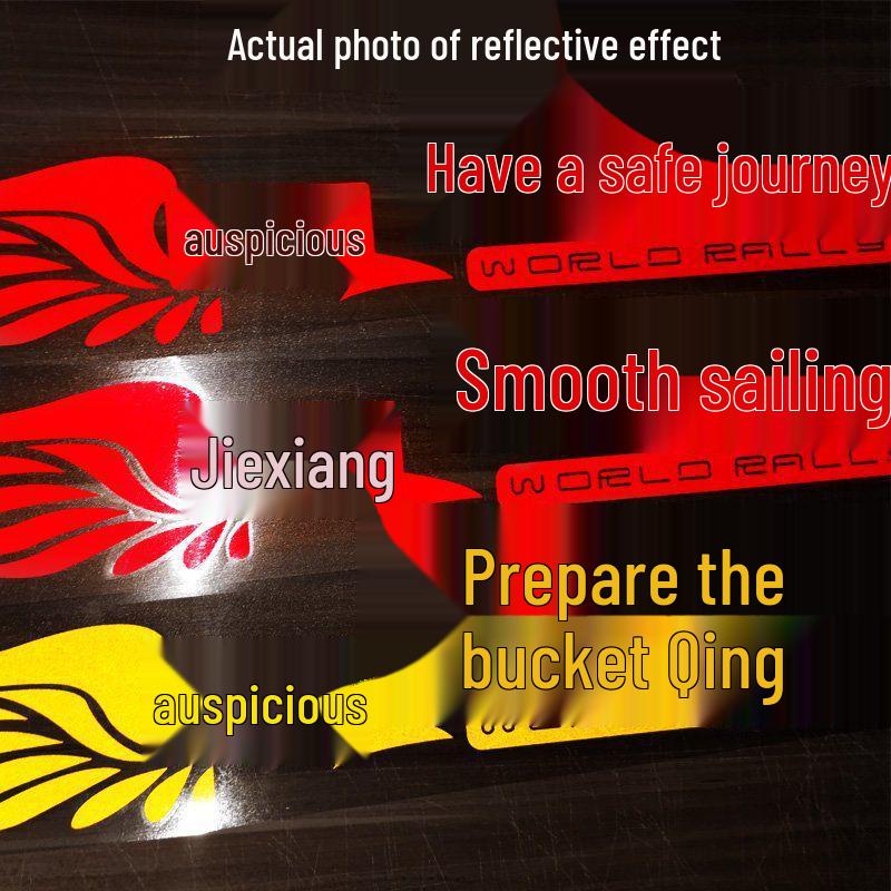Reflective Decals for Jiefang Trucks: Customized Car and Truck Stickers