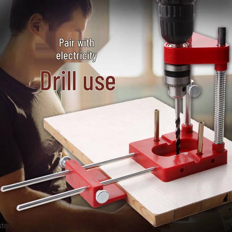 

Bayou Portable Woodworking Drilling Locator CN plug (adapter included)