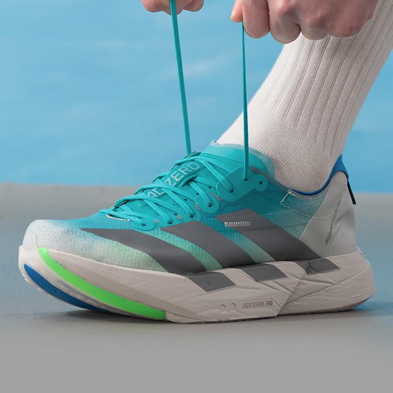 Adidas ADIZERO ADIOS PRO Racing Running Shoes 42.5