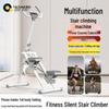Quyoubang Home Fitness Multi-functional Stair Climber