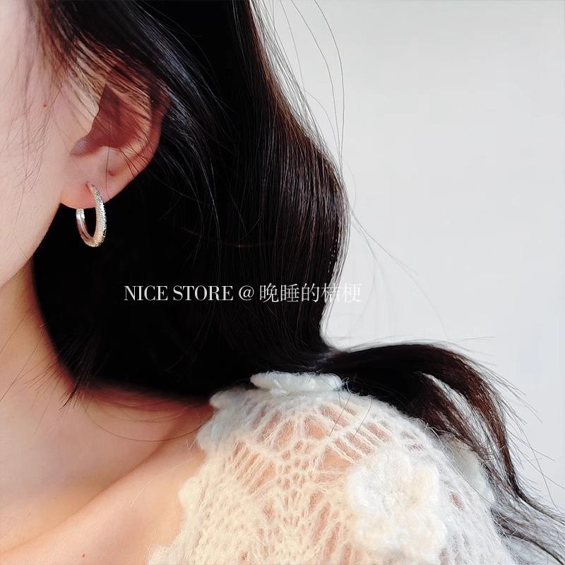 Late Sleeping Platycodon | Sparkling, Temperament Frosted Commuter Earrings Fine Sparkling Versatile Earrings Plain Ring Earrings Women