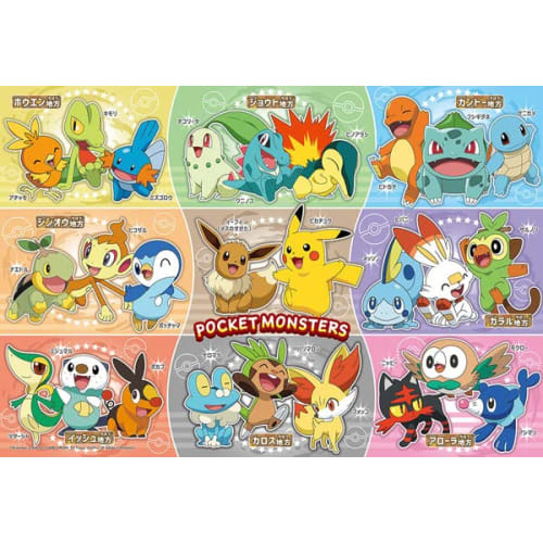 

[Made in Japan] Beverly 80 Piece Jigsaw Puzzle Pokemon Adventure with You (38 x 26cm) 80-035