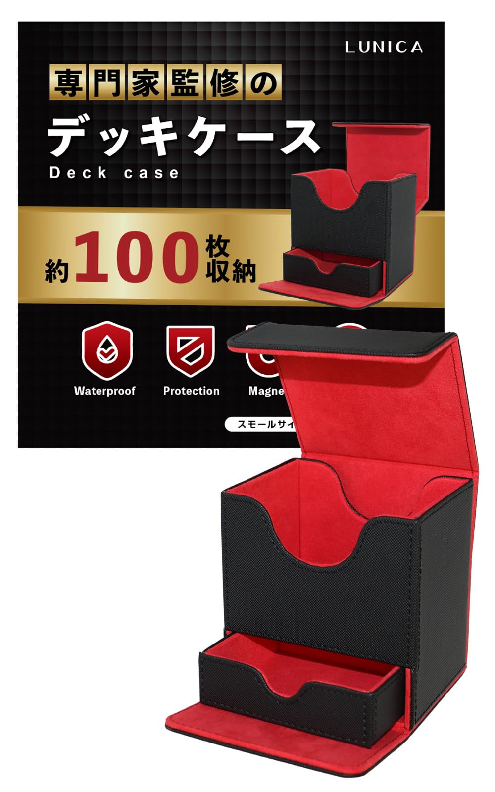 

Футляр для колоды Футляр для коллекционных карт от Active Trading Card Dice Storage 100 штук тройной рукав совместимый x [Контролируемый клерк] Damekan, версия, хранение,