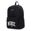 Nike Unisex All-Season Sports Backpack