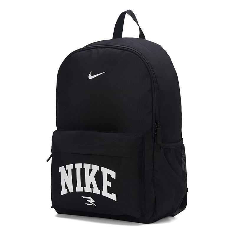 Nike Unisex All-Season Sports Backpack