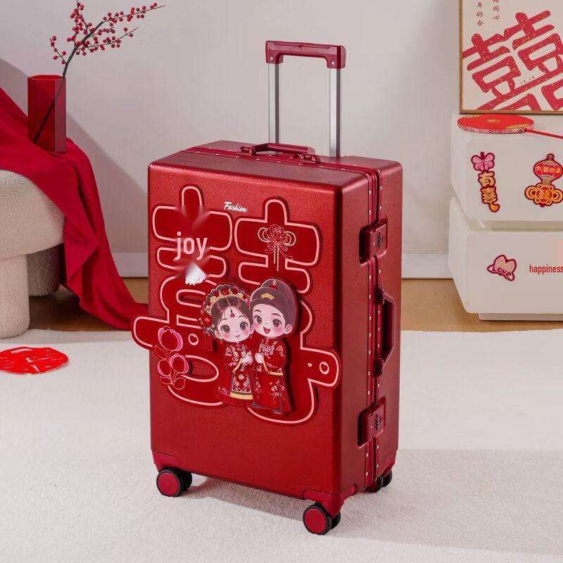 Qiuqiao Red Wedding Dowry Suitcase 20-inch