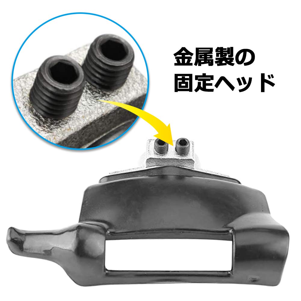 Nylon Mount, Car Tire Changer, Demounting Head, Nylon + Steel Material, 7.9 x 4.3