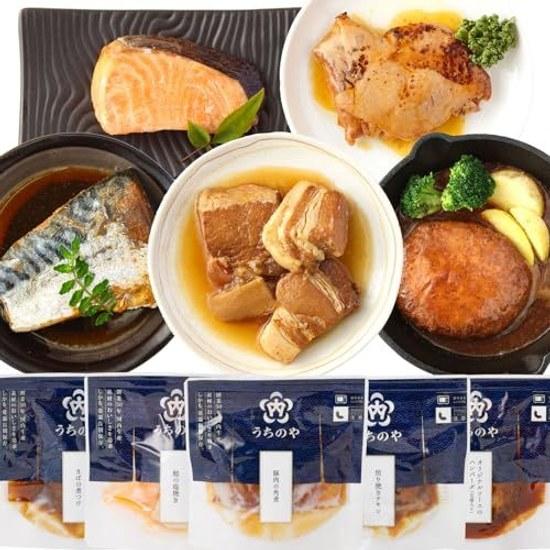 Trial Popular Side Dish 5 Item Set Uchi no Ya Retort Food Prepared Dishes Meat Fish Assortment Domestic Additive-Free Room Temperature Storage Single