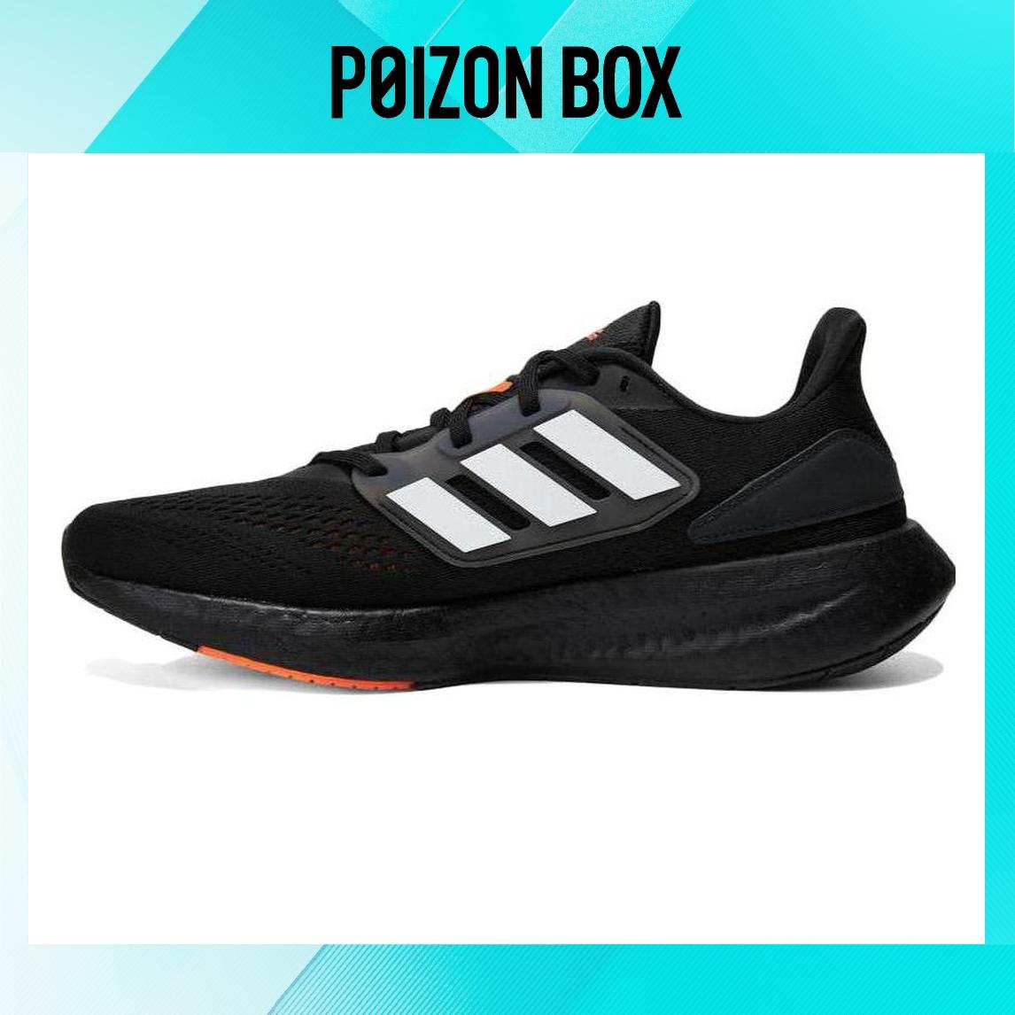 

кроссовки Male adidas Pure Boost Running shoes HQ1455