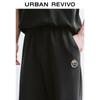 UR Men's Embroidered Straight Leg Drawstring Trousers