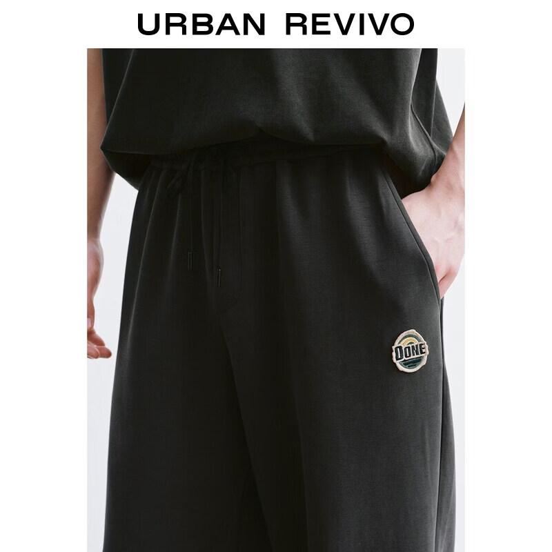 UR Men's Embroidered Straight Leg Drawstring Trousers