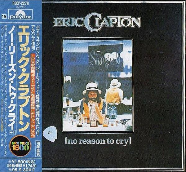 

CD ERIC CLAPTON - No Reason To Cry POCP2278 Polydor 1993 Japan Rock Used