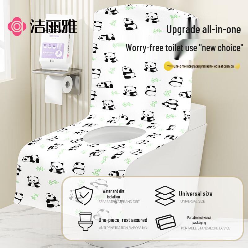 Grace Disposable Toilet Seat Covers and Pads