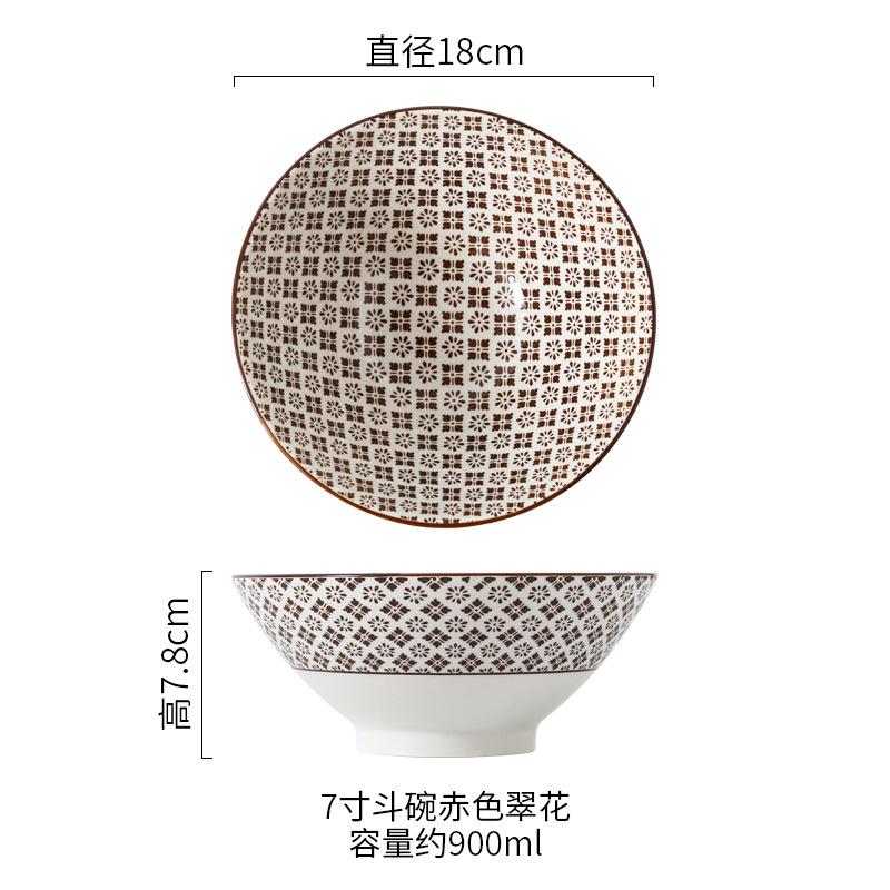 7 Inch Japanese Ramen Bowl Ceramic Under Glaze Creative Noodle Soup Bowl for Home Restaurant