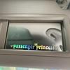 Passenger Princess Passenger Princess Car Stickers  For Car/Laptop/Window/Motorcycle