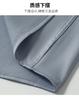 [Clearance Sale&Cotton Silk Modal] Spring and Summer Silk Slippery Business Dress Shirt Men's Long Sleeve Shirt