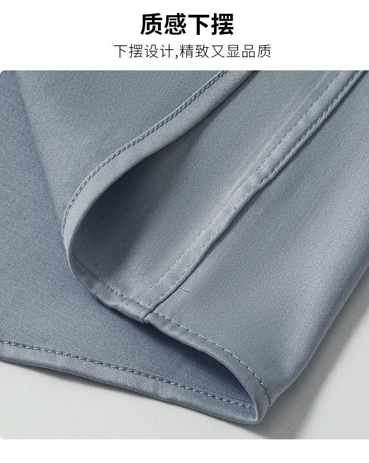 [Clearance Sale&Cotton Silk Modal] Spring and Summer Silk Slippery Business Dress Shirt Men's Long Sleeve Shirt