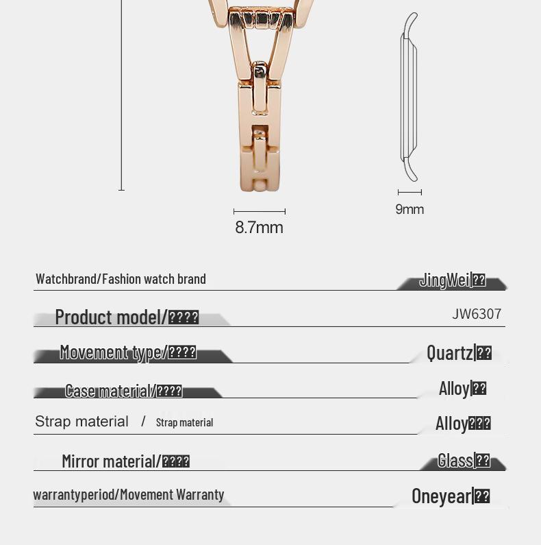 Lässige Damenarmbanduhr im koreanischen Stil mit Stahlband - Ideal für Studentinnen und Damen
