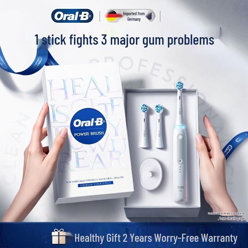 Oral-B iO Series 3 Smart Electric Toothbrush