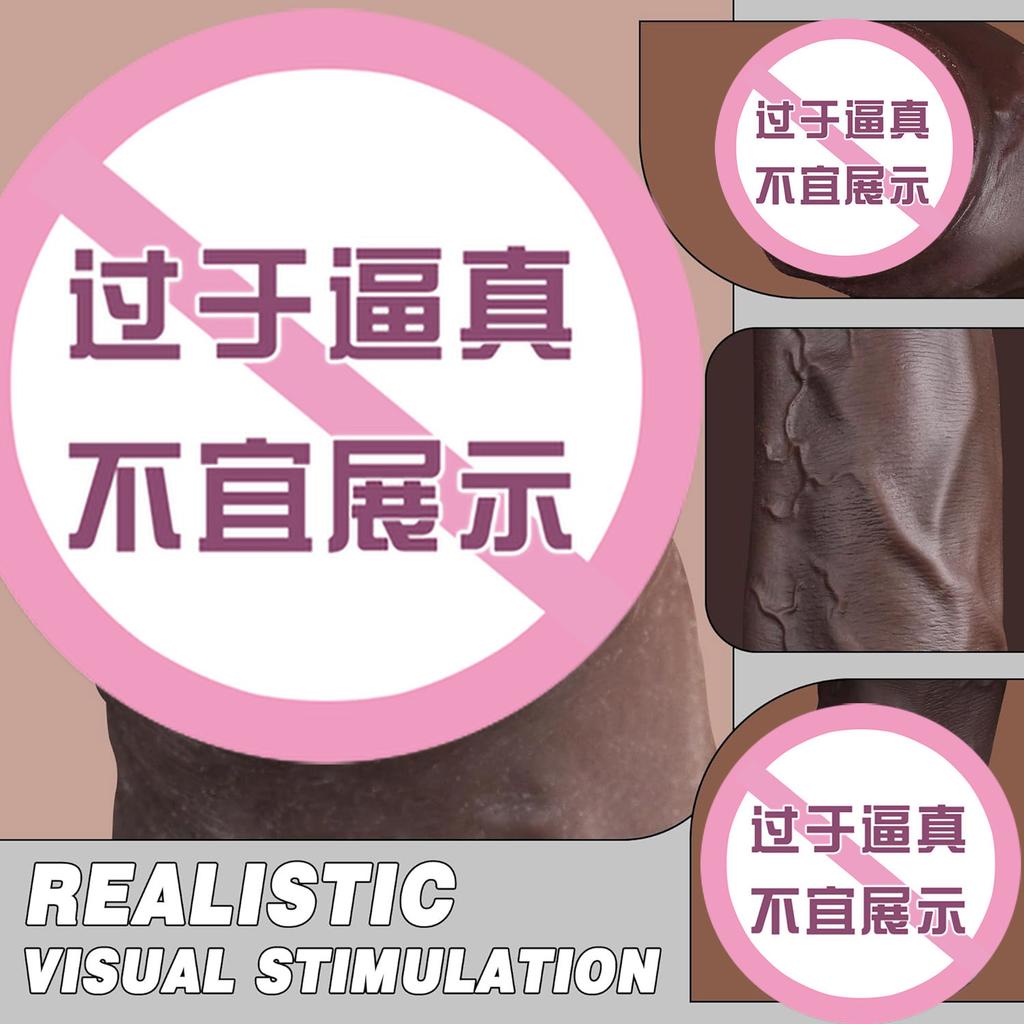 Dildo Simulato Dildo Femminile Silicone Liquido Dildo Manuale Giocattolo Giocattolo Sessuale Femminile