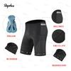 Spring and summer double arrow seat bicycle riding bib shorts men's and women's mountain bike road bike riding shorts equipment side pockets