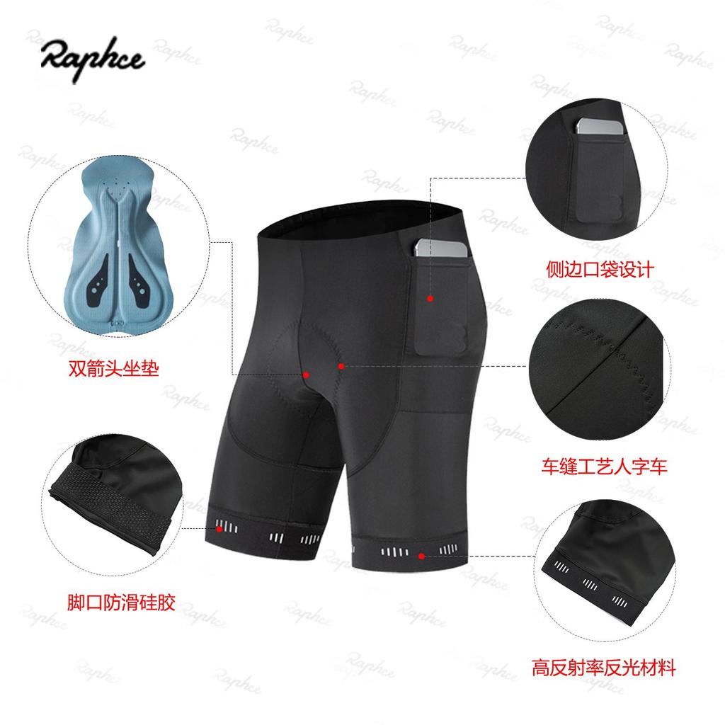 Spring and summer double arrow seat bicycle riding bib shorts men's and women's mountain bike road bike riding shorts equipment side pockets