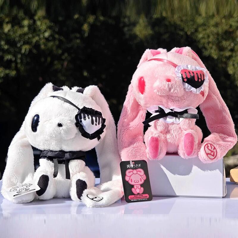 Masque de nuit Ours Sombre Style Gothique Œil en Cœur Marionnette Lapin Universelle à Main Jouet en Peluche Série Sombre Mignonne Pour Cadeau