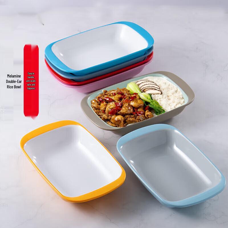Melamine Rectangular Serving Dish with Handles